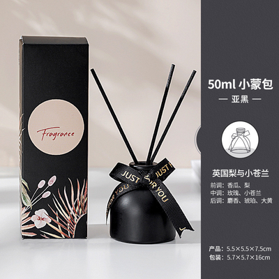 برچسب سفارشی آروما خانه عطر پخش کننده عطر نی دکور روغن خانه
